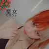 kaybugg43